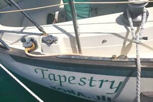 TAPESTRY 34ft Pacific Seacraft Yacht For Sale