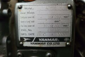 Perigee 43ft Beneteau Yacht For Sale