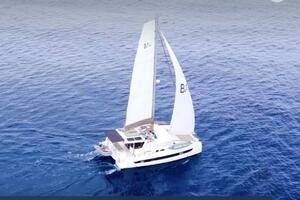 Isthmus Breeze 42ft Bali Yacht For Sale