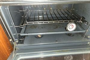 Luthien 42ft Jeanneau Yacht For Sale