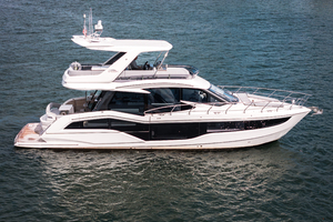 50FT (15.24M) GALEON