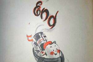 1973 Willard Vega  30 Voyager thumbnail 10