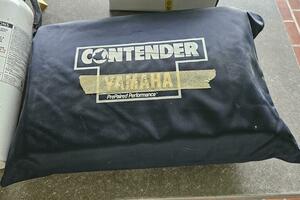 Get the Gaff II 31ft Contender Yacht For Sale