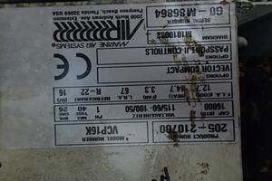 Semper Paratus 37ft Hunter Yacht For Sale