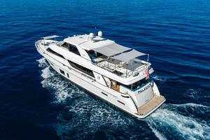 PALADIN 100ft Ocean Alexander Yacht For Sale