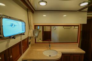 047 MSR Head Facing Aft