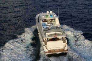 CongVoyage 120ft Hargrave Yacht For Sale