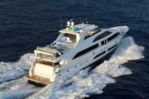 CongVoyage 120ft Hargrave Yacht For Sale