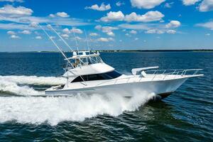 57FT (17.53M) VIKING