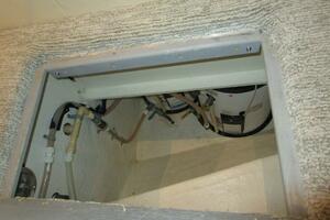 Water Heater Under VIP Sole