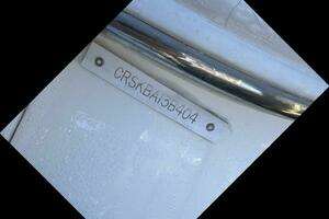 2004 Cruisers Yachts thumbnail 35