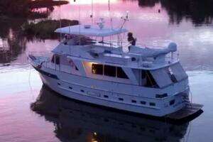 1982 DeFever 52 Offshore Cruiser thumbnail 1