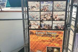 KONA STAR 45ft CHB Yacht For Sale