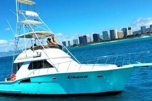 OHANA 42ft Chris Craft Yacht For Sale
