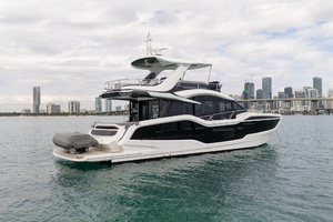 56FT (17.07M) GALEON