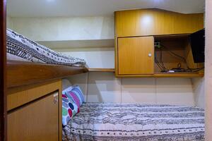 Picture of MEMBERS ONLY