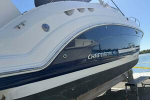 2008 Chaparral 250 Signature thumbnail 2