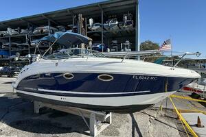 2008 Chaparral 250 Signature thumbnail 3