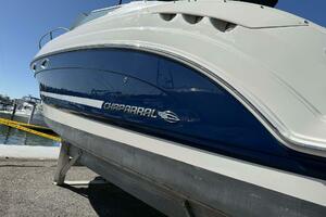 2008 Chaparral 250 Signature thumbnail 8