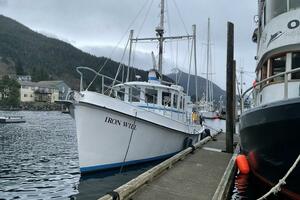 IRON WILL yacht for sale