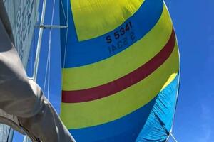 46FT (14.02M) OUTBOUND