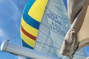 46FT (14.02M) OUTBOUND