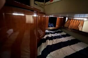 GalaxSea 500 50ft Sea Ray Yacht For Sale