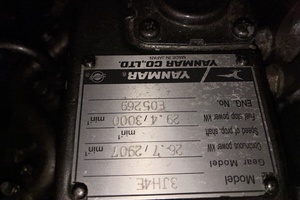 Wind Song 38ft Hunter Yacht For Sale