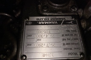 2008 Hunter 38 thumbnail 37