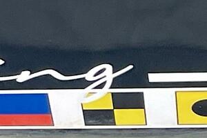 TENACIOUS 54ft Feeling Yacht For Sale