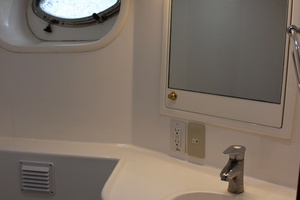 Gratitude 45ft Jefferson Yacht For Sale