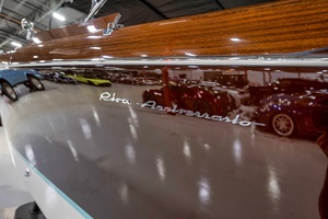 33FT (10.06M) RIVA