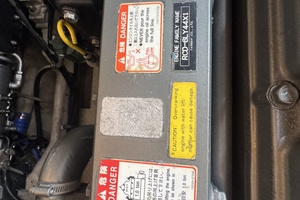 38ft Sea Ray Yacht For Sale