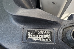 Photo 6031842 for 2008 Century 2901 CC  