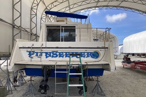 Fun Seeker 40ft Holiday Mansion Yacht For Sale