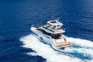 Get  Er Done  51ft Sea Ray Yacht For Sale