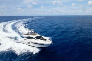 Get  Er Done  51ft Sea Ray Yacht For Sale