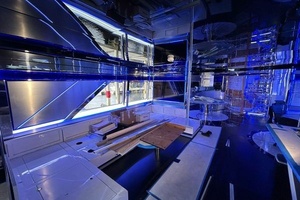 141FT (42.98M) HEESEN YACHTS