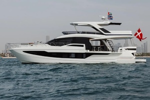 64FT (19.51M) GALEON