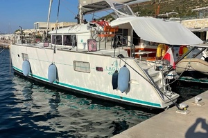40ft Lagoon Yacht For Sale