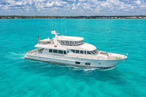 No Name 92ft Paragon Yacht For Sale