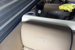 25ft Harris Yacht For Sale