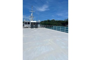 GULF HONOR 138ft Custom Yacht For Sale