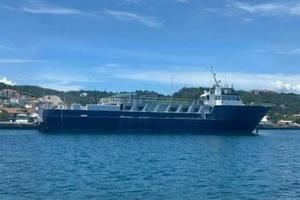 GULF HONOR 138ft Custom Yacht For Sale