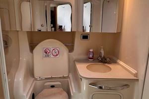 MY WAY 41ft Sea Ray Yacht For Sale