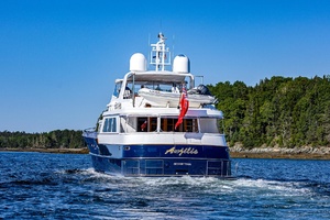 Anjilis 105ft Holland Jachtbouw Yacht For Sale