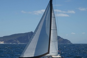 38ft Alajuela Yacht Corp  Yacht For Sale