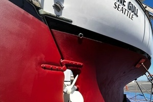 38ft Alajuela Yacht Corp  Yacht For Sale