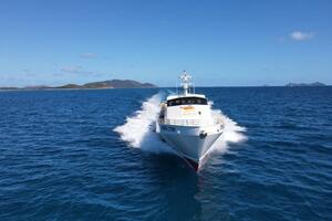Dream Star 98ft Custom Yacht For Sale