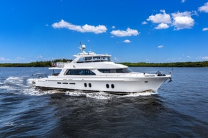 Aurora 84ft Cheoy Lee Yacht For Sale